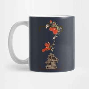 Impression of the ink N°7 Mug